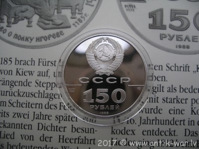 IMGP3081.JPG