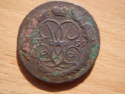 2_kopejki_1759_1_face.jpg