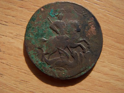 2_kopejki_1759_1_rev.jpg