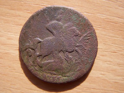 2_kopejki_1759_2_rev.jpg