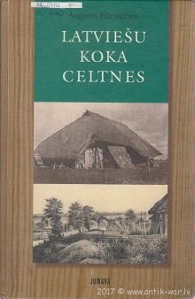 celtnes.jpg