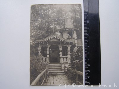 P1012942.JPG