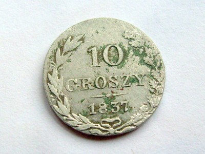 S7301917.JPG