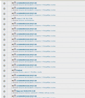 spam.jpg