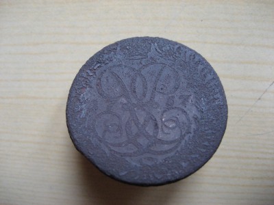 Cara 1757.JPG