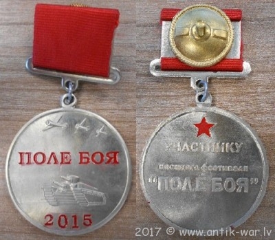 5978484.jpg