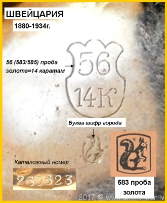 Рисунок4.png
