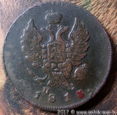 1815 h.jpg