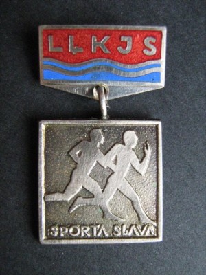 Спортивная слава.jpg