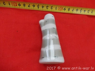 M.O. 548.jpg
