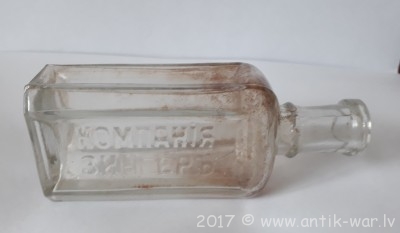 20170731_161614.jpg