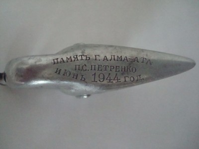 1181633764_3.jpg
