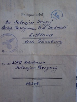 pisjmo (2).jpg