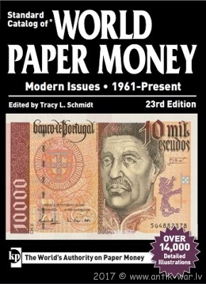 2018 Standard Catalog of World Paper Money. Modern Issues 1961-Present 23th edition.jpg