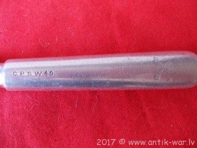 M.O. 551.jpg
