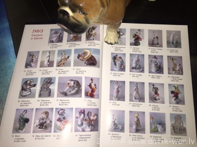 katalog3.jpg
