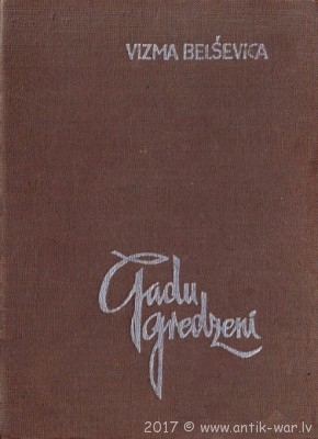 Vizma_Belsevica_Gadu_gredzeni.jpg
