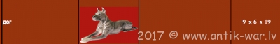 Снимок экрана 2017-08-14 в 14.14.35.png