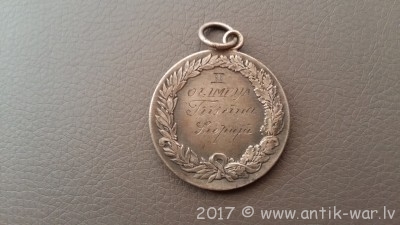 20170816_170139.jpg