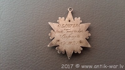 20170816_170310.jpg