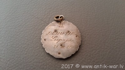 20170816_170734.jpg
