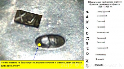 Рисунок2.png
