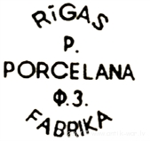 rpf logo - Copy.png