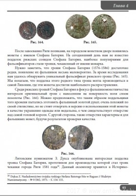 93.jpg
