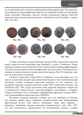 190.jpg