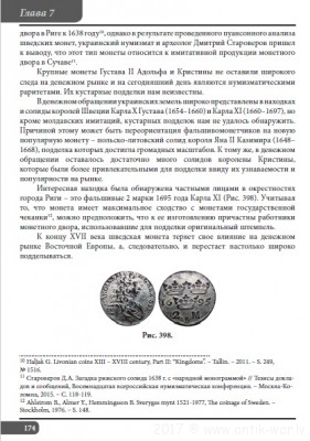 194.jpg