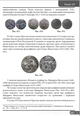 197.jpg