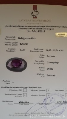 20160709_162931.jpg