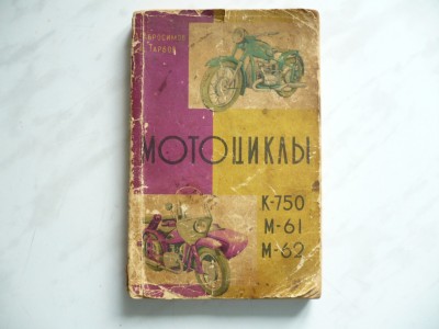 P1080755.JPG
