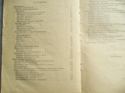 P1080763.JPG