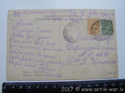 P1013973.JPG