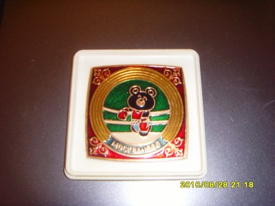 SNV31990.JPG