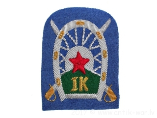 vvedenie-narukavnyh-znakov-rkka-12.jpg