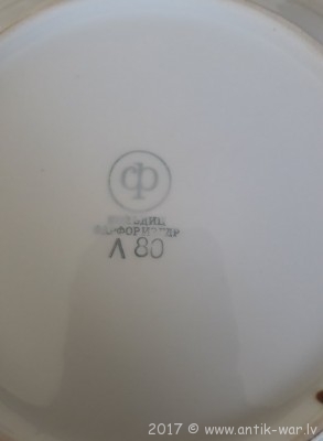 22360967_1853104458352976_1388848260_n.jpg