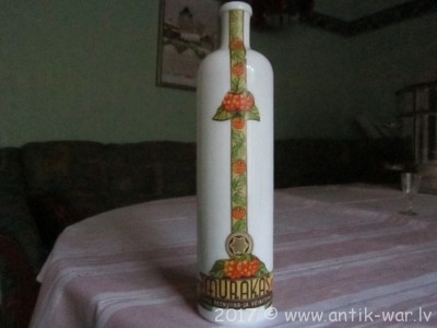 thumbnail_IMG_3578.jpg