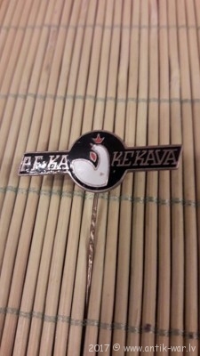 ķekava.jpg