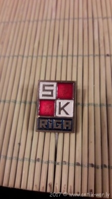 sk riga.jpg