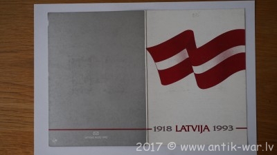 Latvia 1991-95 (1).JPG