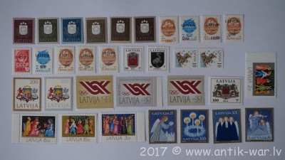 Latvia 1991-95 (10).JPG