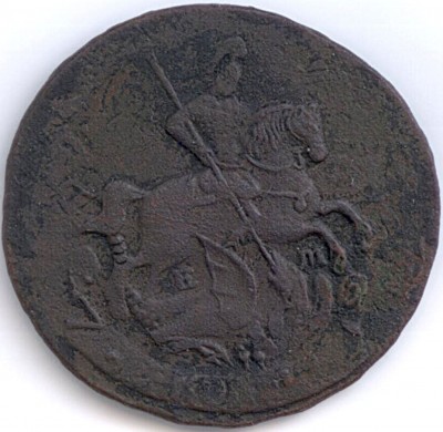 2к 1764 Р.jpg