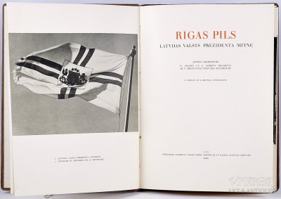rigas-pils.jpeg