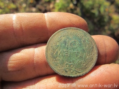 10Lepta (2).JPG