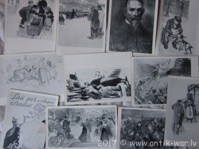открытки 019.JPG
