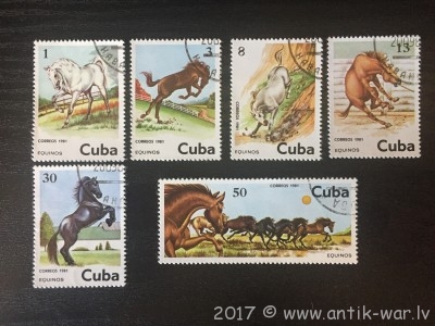 Cuba - 1981 Horses.JPG