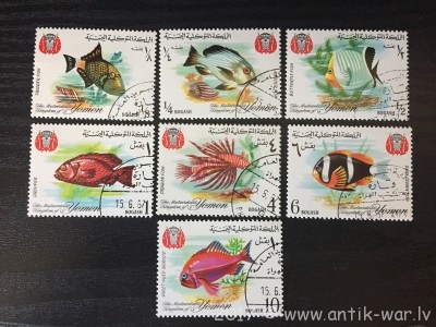 Kingdom Of Yemen - 1967 Fish.JPG