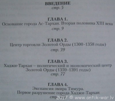 7.JPG